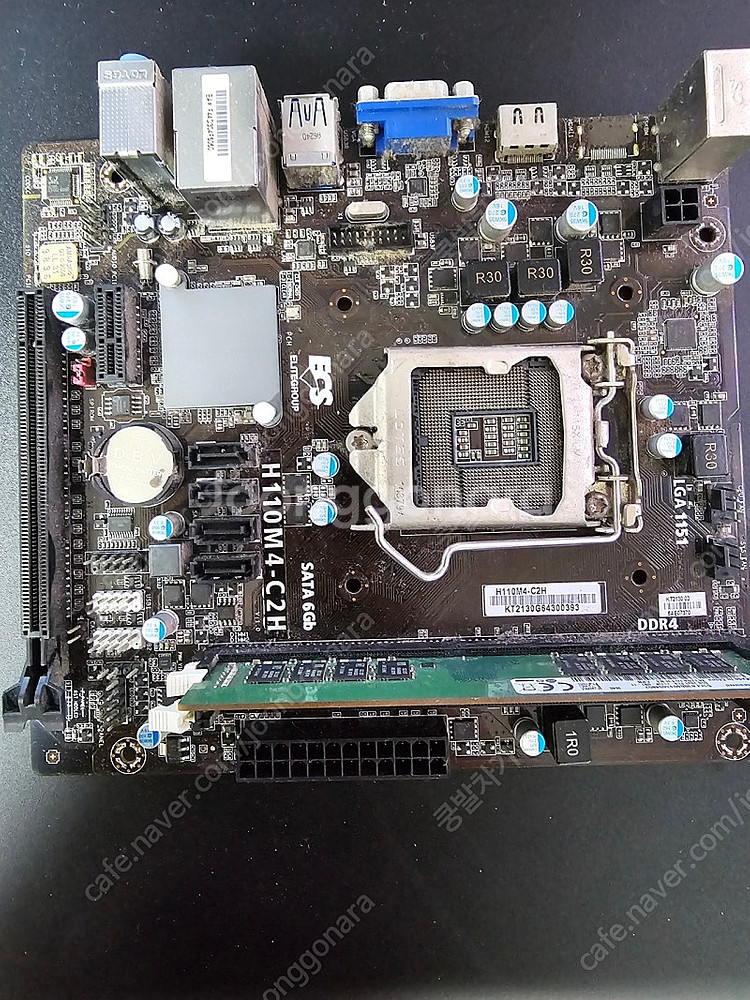 i5-6400, 메인보드 h110m4, 삼성 ddr4 ...--1