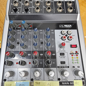 베링거 제닉스 6채널 미니 믹서 콘솔 Behringer XENYX Q802USB