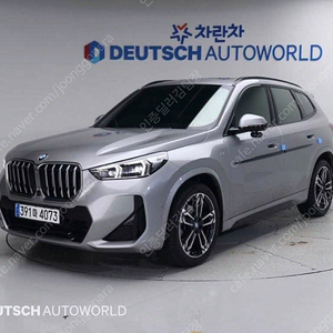 BMW X1 (U11) sDrive 20i M 스포츠 판매합니다 ★전액할부★저신용★