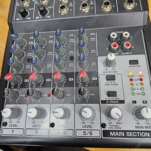 베링거 제닉스 6채널 미니 믹서 콘솔 Behringer XENYX 802