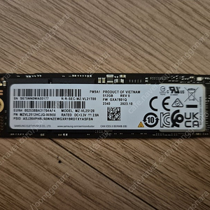 삼성 SSD PM9A1 PCIe4.0 512G 판매합니다.