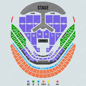 임영웅 리싸이틀 1/3(금) VIP f10 11열 연석 양도