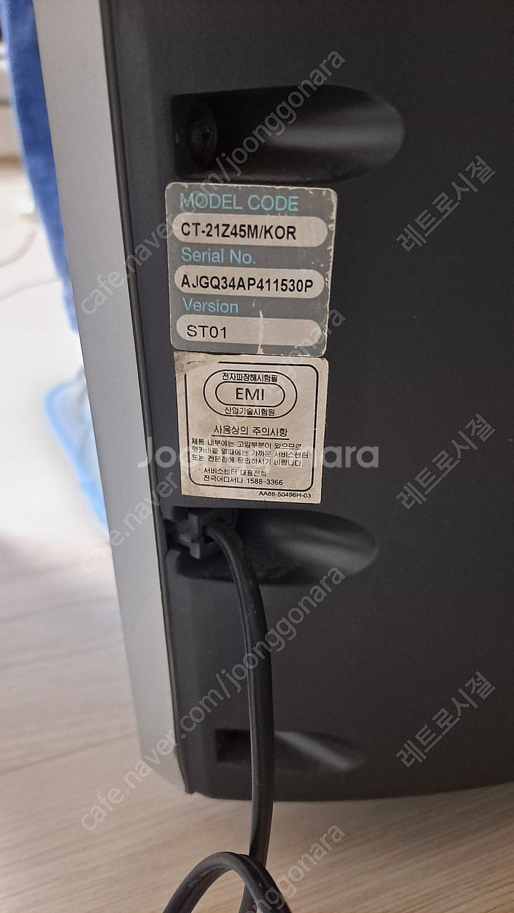 삼성 울트라슬림 브라운관TV CT-21Z45M--3