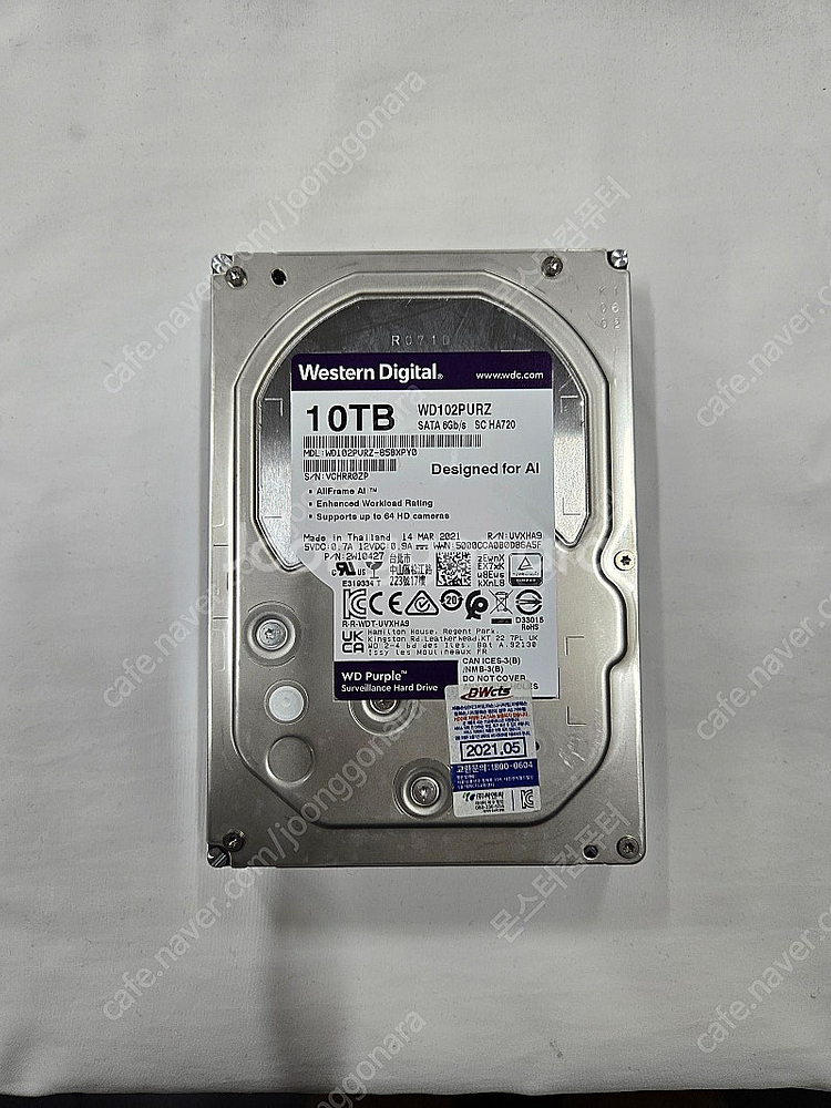 10테라 하드디스크 팝니다. 웬디 퍼플 10TB HDD--0