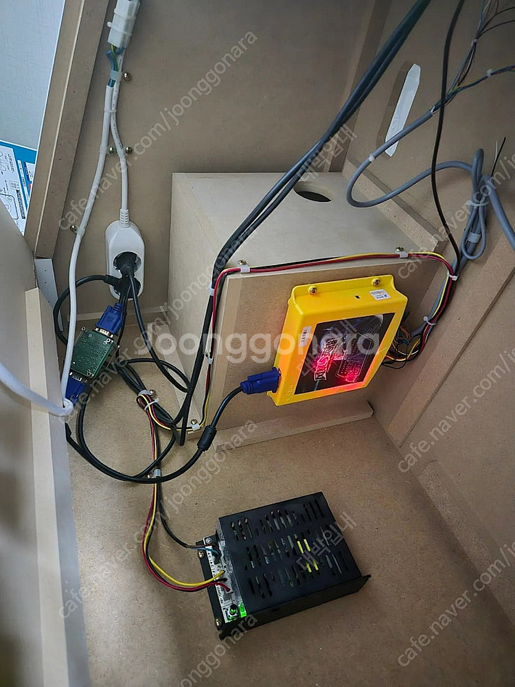 월광보합 게임기통입니다. ​ 잠마기판에 끝판왕--3