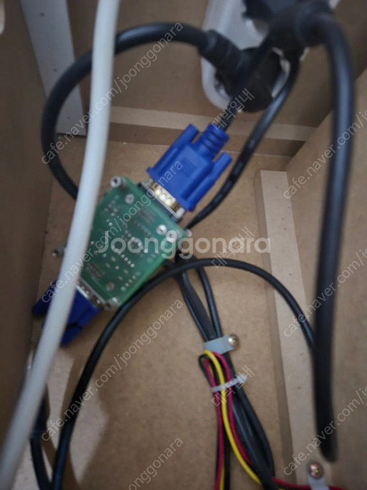 월광보합 게임기통입니다. ​ 잠마기판에 끝판왕--4