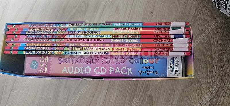 잠수네추천도서 시리어스실리 CD포함--1