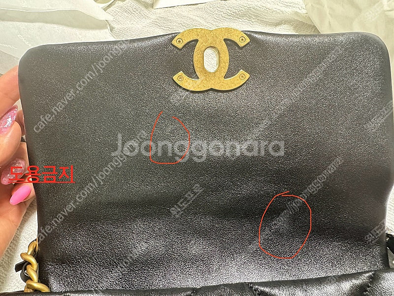 정품 샤넬 19백 미듐 블랙 램스킨 금장 26센티--1