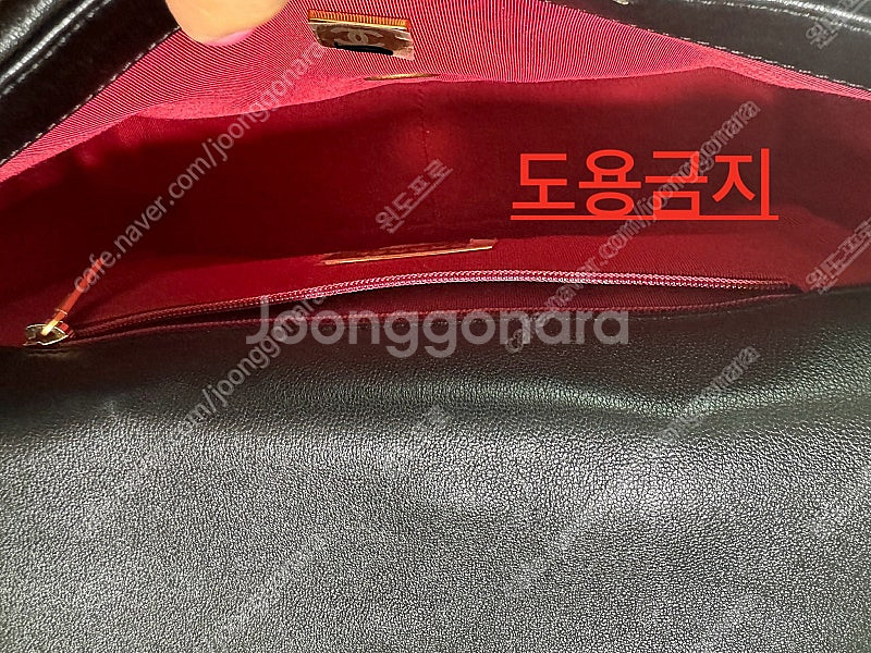 정품 샤넬 19백 미듐 블랙 램스킨 금장 26센티--5