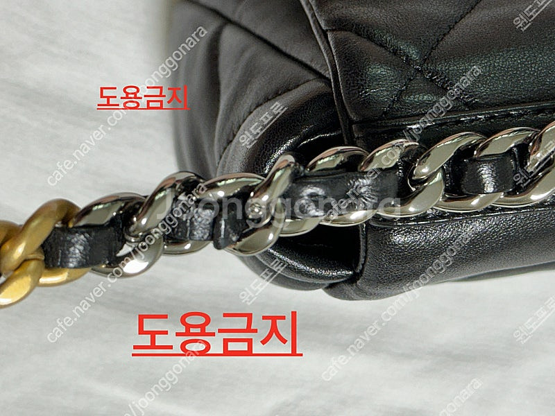 정품 샤넬 19백 미듐 블랙 램스킨 금장 26센티--9