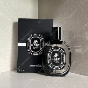 딥디크 롬브로단로 edp 75ml