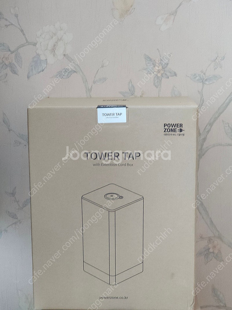 (미개봉) 파워존 타워탭 타워멀티탭 베이직형 팝니다(재...--1