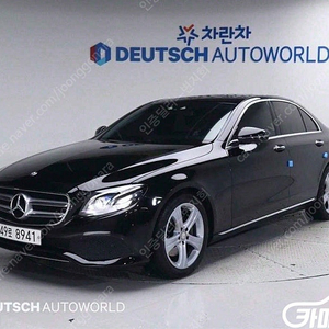 [벤츠]E-클래스 W213 E220d 아방가르드 중고차 판매합니다