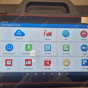 런치 X431 pad7 판매합니다. 온라인코딩+스마트링크​