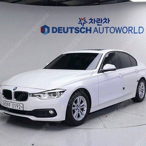 BMW 3시리즈 (F30) 320d ED에디션 최저가 판매합니다. ★전액할부★저신용★