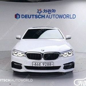 [BMW]5시리즈 (G30) 530i M 스포츠 플러스 (5인승) ★중고차★할부★리스★전액할부★카드★탁송★24시간 상담가능★