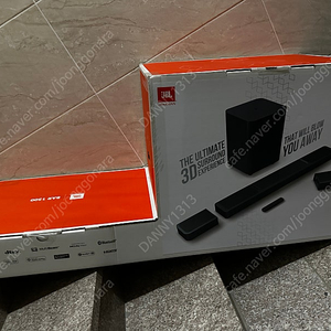 JBL BAR 1300 (미개봉) 새상품 팝니다.