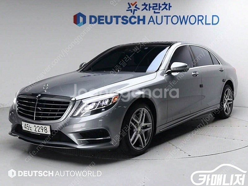 [벤츠]S클래스-W222 S 550L 4MATIC 중고...--0