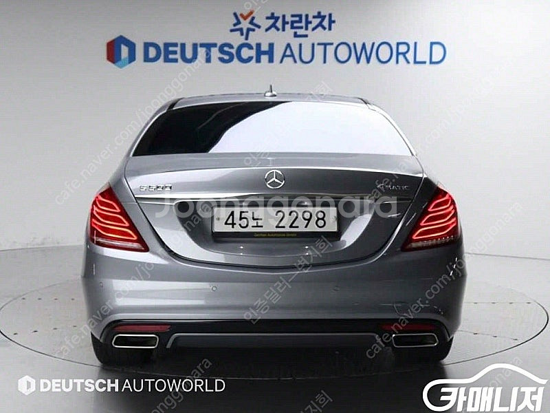 [벤츠]S클래스-W222 S 550L 4MATIC 중고...--4