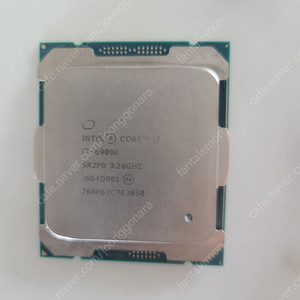 i7 6900k 팝니다.(cpu 단품)