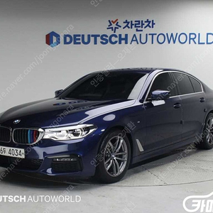 [BMW]5시리즈 (G30) 520d xDrive M 스포츠 플러스 (5인승) ★중고차★할부★리스★전액할부★카드★탁송★24시간 상담가능★