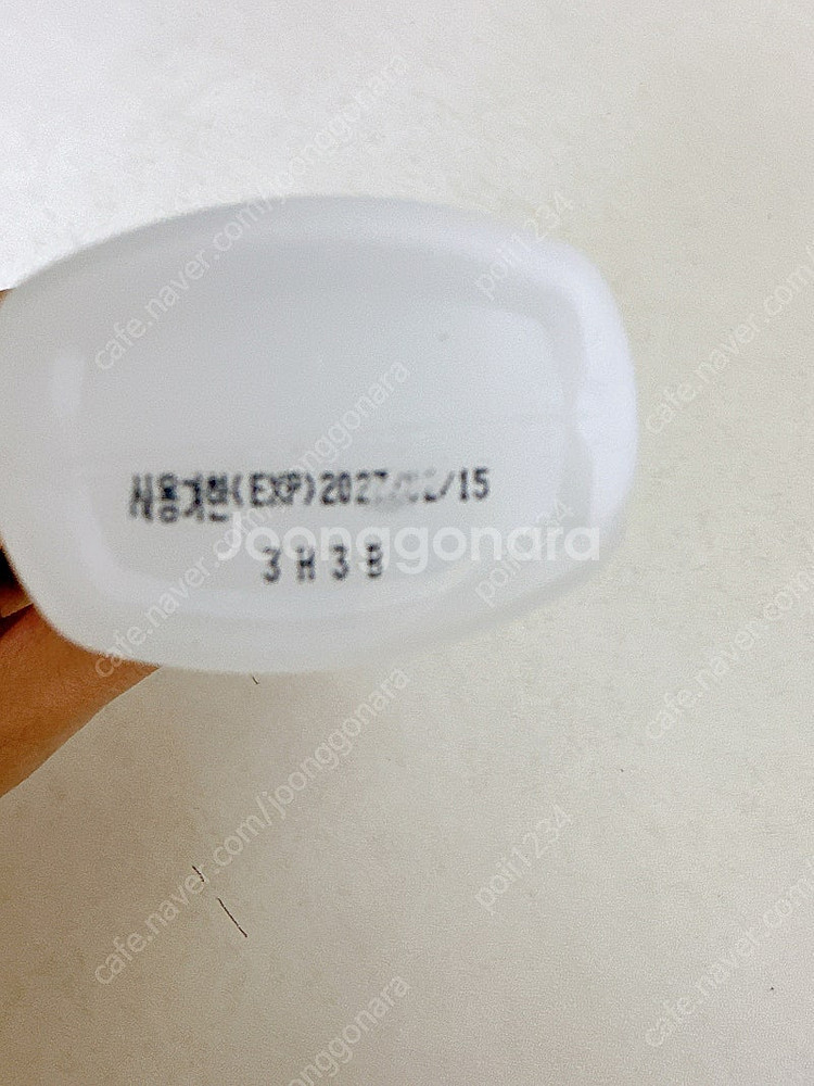 실크테라피 오리지널 130ml 미개봉 새제품--2