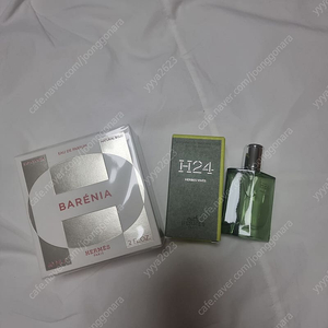 에르메스 향수 신상 바레니아 오드퍼퓸 60ml 빠른거래
