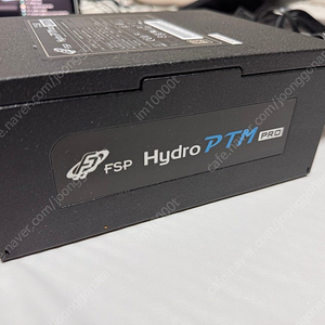 FSP Hydro PTM pro 1200W platinum ATX 3.0 공홈 리퍼 판매