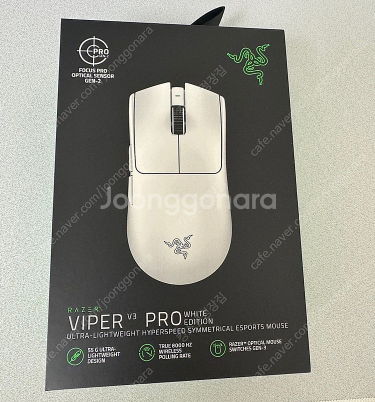 레이저 바이퍼 v3 pro 화이트 바브삼 미개봉 새제품--0