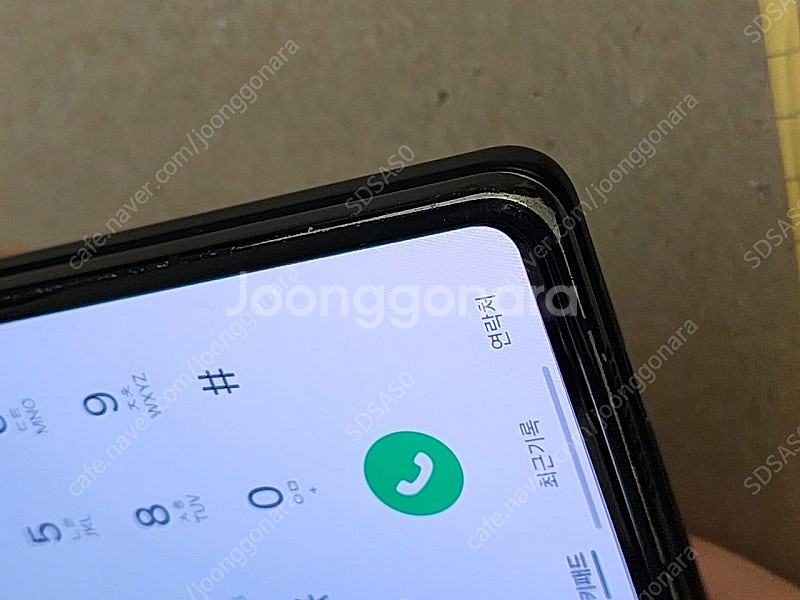 갤럭시 폴드3 256기가 SK--4