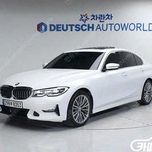 [BMW]3시리즈 (G20) 320i 럭셔리 ★중고차★할부★리스★전액할부★카드★탁송★24시간 상담가능★