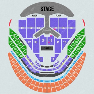 (VIP 연석) 임영웅 콘서트 티켓 양도 판매