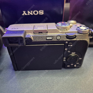 a7c2 실버 sel2070g 팝니다