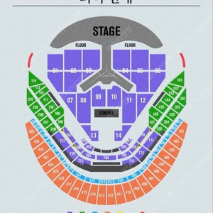 임영웅 콘서트 모든 날짜 VIP연석 보유중 빠른 양도 단석 33만 연석 66만