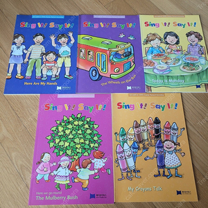 Sing It Say It ! : Activity Book (미사용)