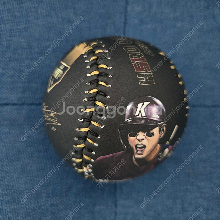 키움 히어로즈 시절 이정후 mvp 기념구 친필 싸인볼--1
