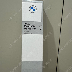 BMW 정푸 와이퍼 팝니다 g20,g22,g26