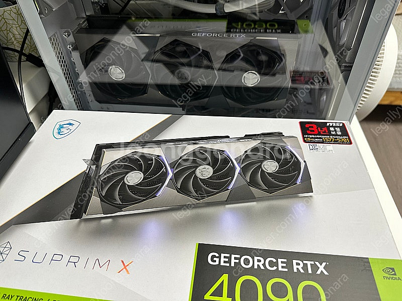 MSI RTX4090 SUPRIM X--0