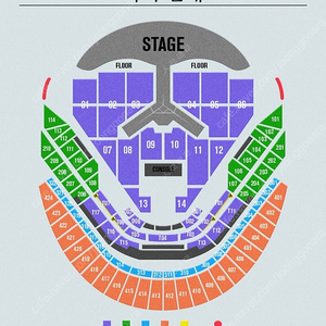 임영웅 콘서트 가족석 12월 28일 토요일 연석 양도합니다