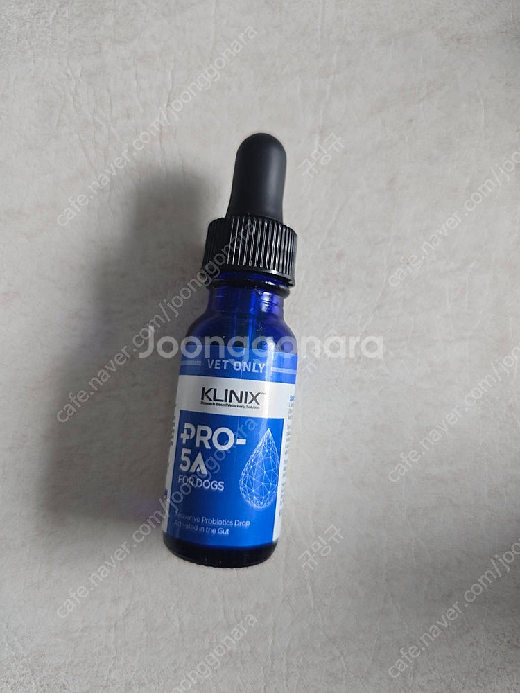 울산직거래) 아조딜 40알 이상( pro5a 유산균 4/1정도 남은거 같이드려요)--3