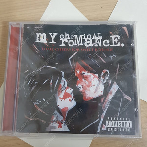 수입반 CD) Travis the invisible band/ MCR Three cheers for sweet revenge