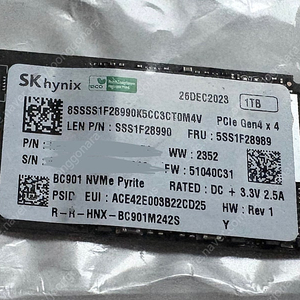 SK Hynix 1TB NVMe SSD 2242 판매합니다