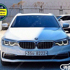 [BMW]5시리즈 (G30) 520d 럭셔리 플러스 중고차 판매합니다