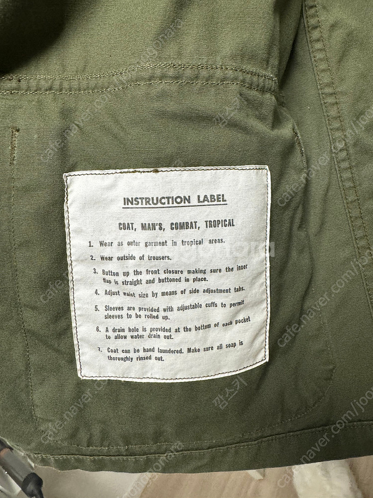 리얼맥코이 컴뱃 트로피칼 자켓 (정글 퍼티그 자켓) XL--3