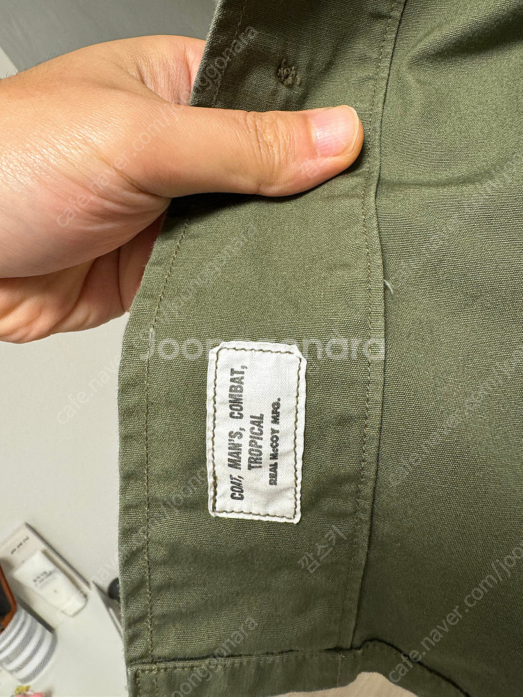 리얼맥코이 컴뱃 트로피칼 자켓 (정글 퍼티그 자켓) XL--4