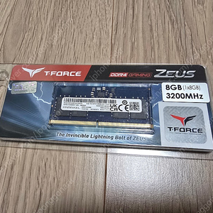 노트북용 DDR5-4800 12GB LOQ 15ARP9 적출램 판매합니다.