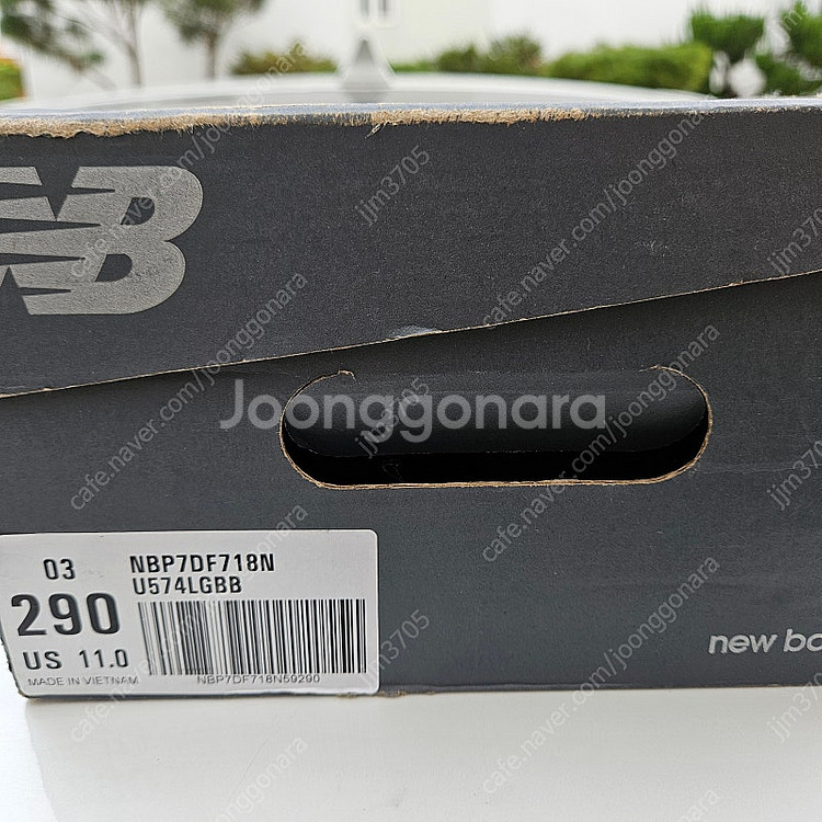 뉴발란스 574 레거시 네이비 290mm--4