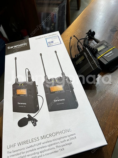 사라모닉 무선마이크 세트 uwmic9s kit1 판매합...--0