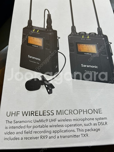 사라모닉 무선마이크 세트 uwmic9s kit1 판매합...--1