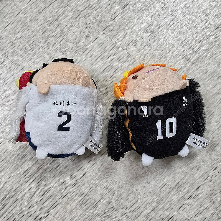 히나타/카게야마 쯔무쯔무 일괄--1